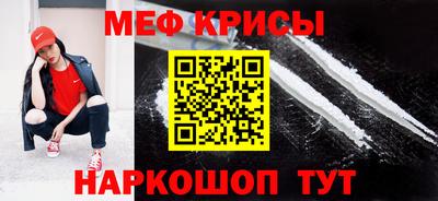 ALPHA-PVP Малоярославец