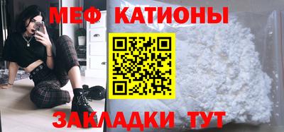 ALPHA-PVP Малоярославец