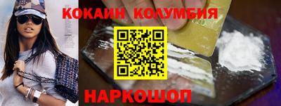 а пвп мука Малгобек