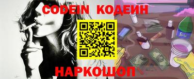 ALPHA-PVP Малоярославец