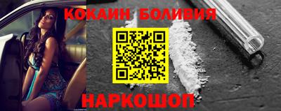 ALPHA-PVP Малоярославец