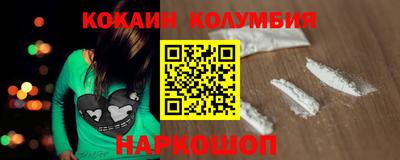 ALPHA-PVP Малоярославец