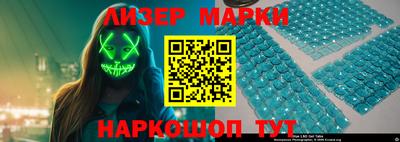 а пвп мука Малгобек
