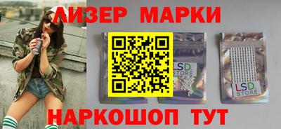 а пвп мука Малгобек