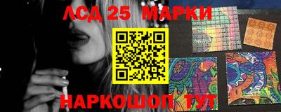 ALPHA-PVP Малоярославец