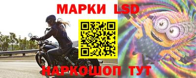 apvp Мариинск