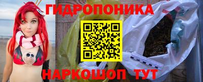 ALPHA-PVP Малоярославец