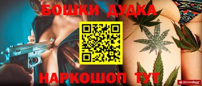 а пвп мука Малгобек
