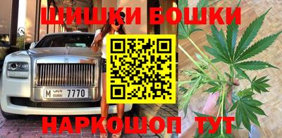 apvp Мариинск