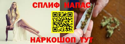 ALPHA-PVP Малоярославец