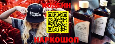 apvp Мариинск