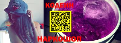 а пвп мука Малгобек