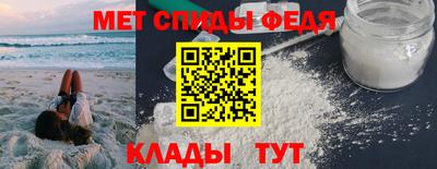 герыч Усть-Джегута