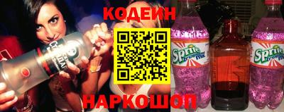 apvp Мариинск