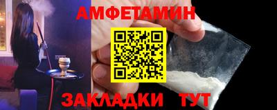 СК Уссурийск