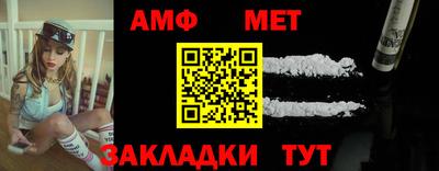 ALPHA-PVP Малоярославец