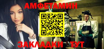 а пвп мука Малгобек