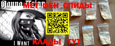 а пвп мука Малгобек
