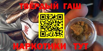 ALPHA-PVP Малоярославец