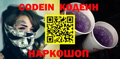 а пвп мука Малгобек