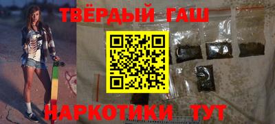 apvp Мариинск