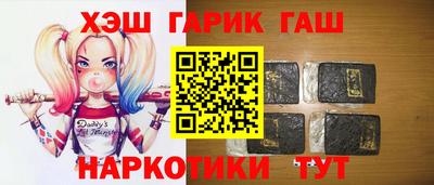 а пвп мука Малгобек