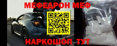 apvp Мариинск