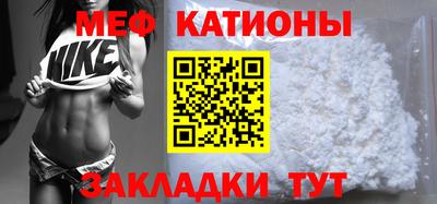 ALPHA-PVP Малоярославец
