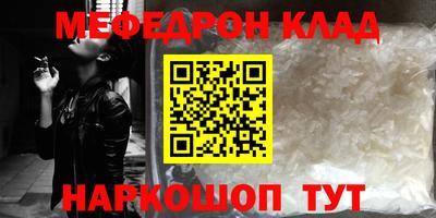 apvp Мариинск